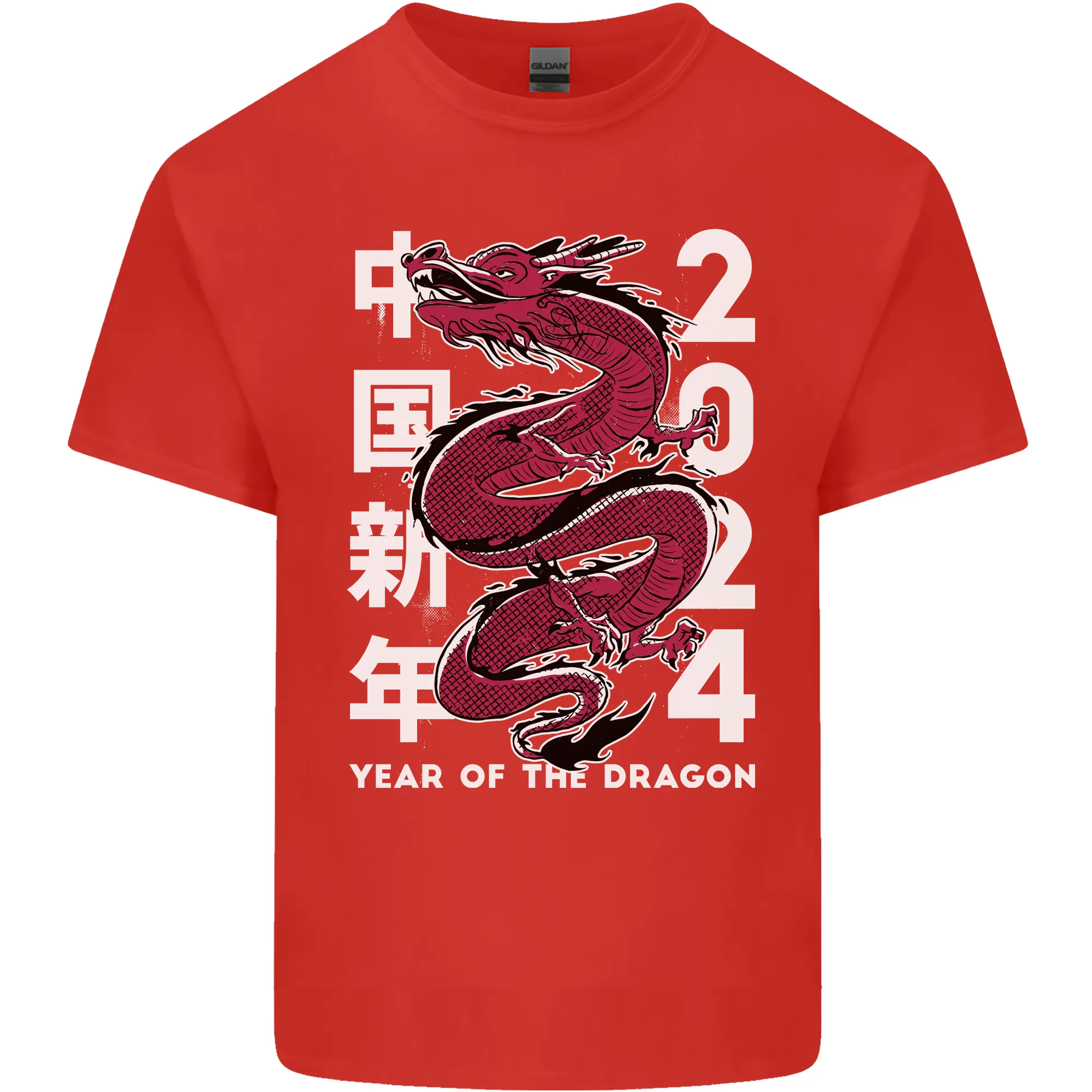 2024 Zodiac Chinese New Year of the Dragon Kids T-Shirt Childrens