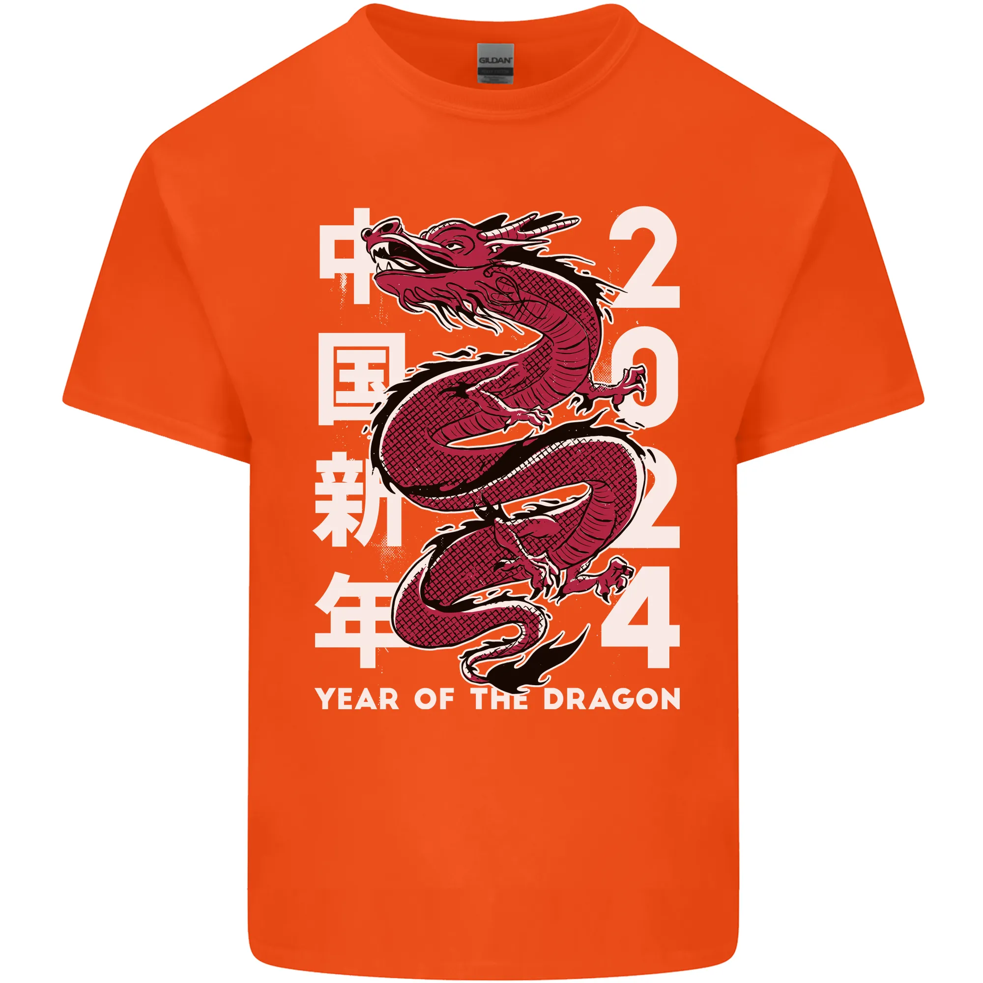 2024 Zodiac Chinese New Year of the Dragon Kids T-Shirt Childrens