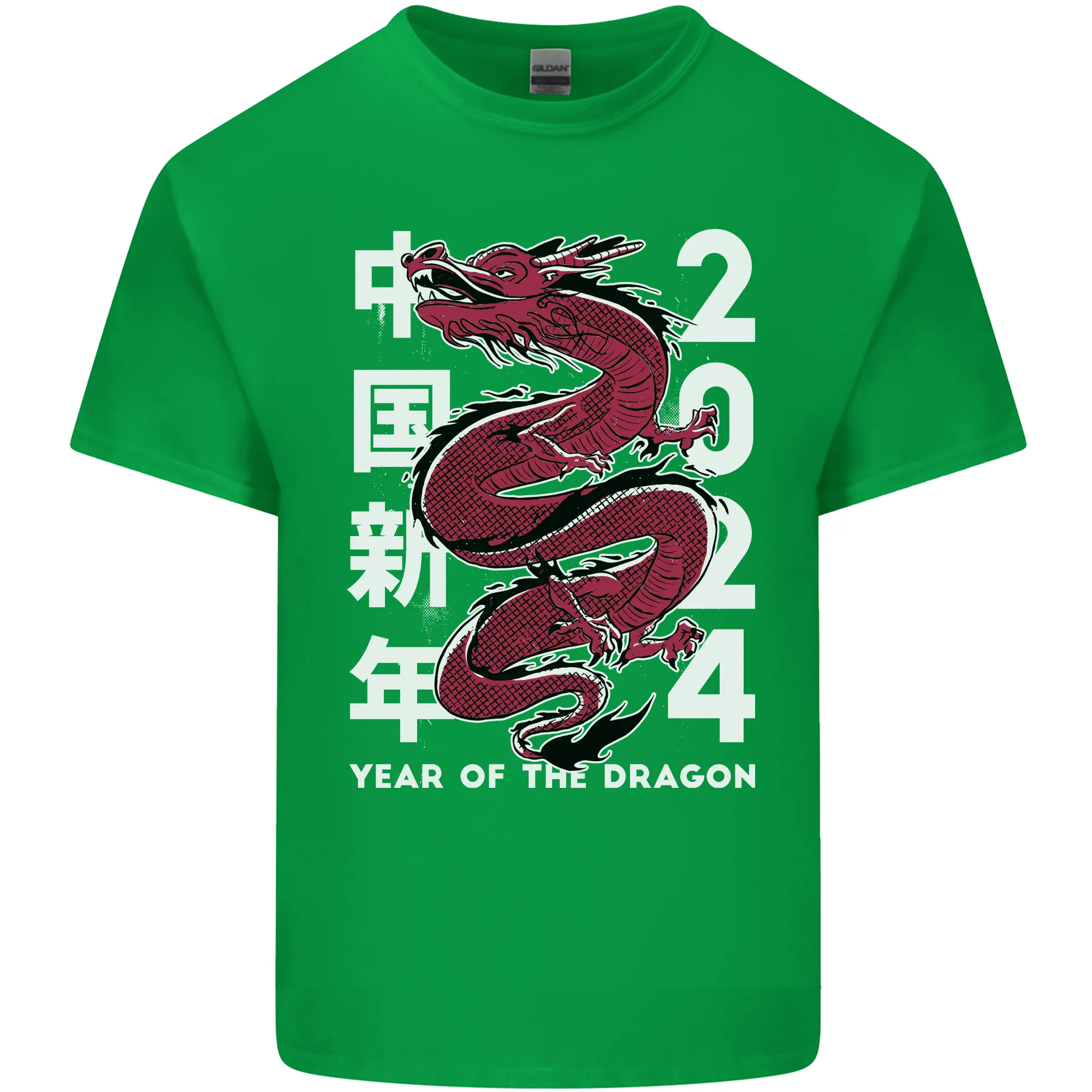 2024 Zodiac Chinese New Year of the Dragon Kids T-Shirt Childrens