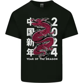 2024 Zodiac Chinese New Year of the Dragon Kids T-Shirt Childrens