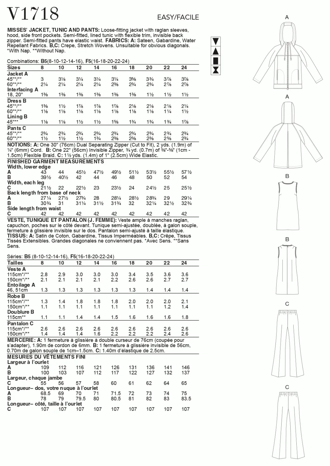 SPORTSWEAR SET - V1718